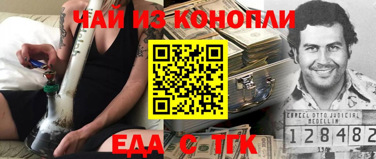 ГАШ Каменск-Уральский