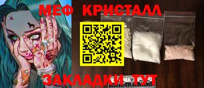 дурь Кулебаки