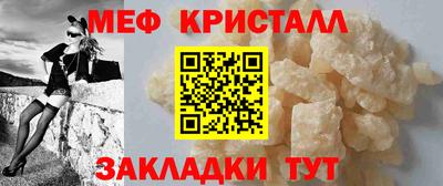дурь Кулебаки