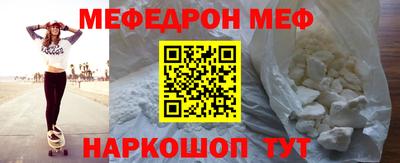 гидропоника Кунгур