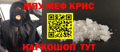 гидропоника Кунгур
