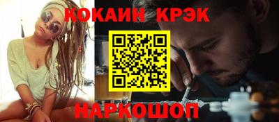 стаф Кумертау
