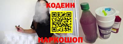 дурь Кулебаки