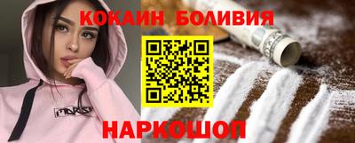 гидропоника Кунгур