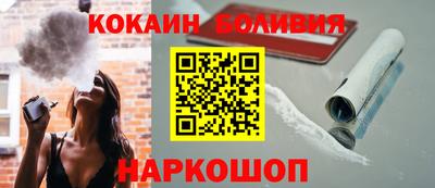 дурь Кулебаки