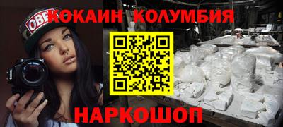 стаф Кумертау