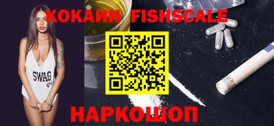 гидропоника Кунгур