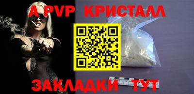 дурь Кулебаки