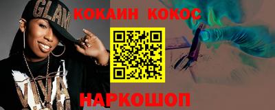 гидропоника Кунгур