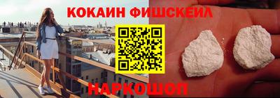 стаф Кумертау