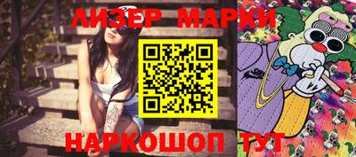 гидропоника Кунгур