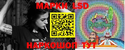 стаф Кумертау