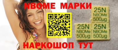 стаф Кумертау