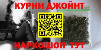 гидропоника Кунгур