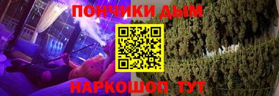 гидропоника Кунгур