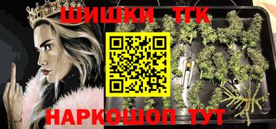 дурь Кулебаки