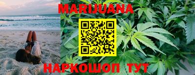 стаф Кумертау