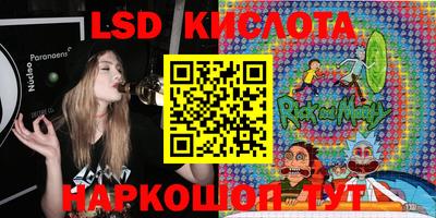 стаф Кумертау