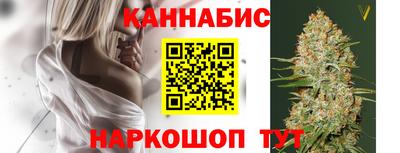 дурь Кулебаки