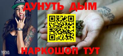 гидропоника Кунгур