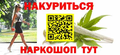 гидропоника Кунгур
