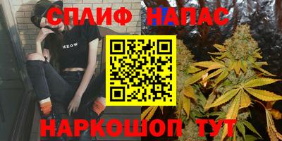 стаф Кумертау