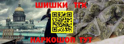 дурь Кулебаки