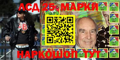 дурь Кулебаки