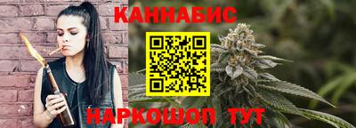 дурь Кулебаки