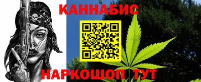 дурь Кулебаки