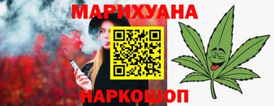 гидропоника Кунгур