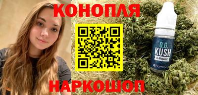 стаф Кумертау