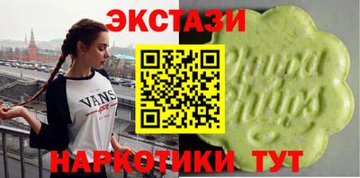 гидропоника Кунгур