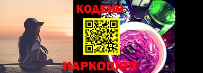 стаф Кумертау