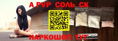дурь Кулебаки