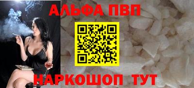 стаф Кумертау