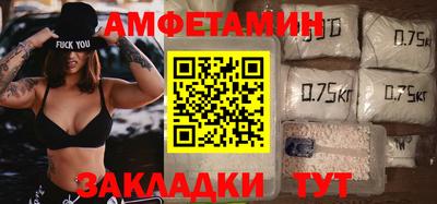 дурь Кулебаки