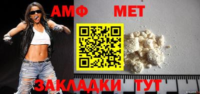 дурь Кулебаки