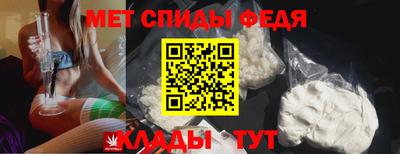 гидропоника Кунгур