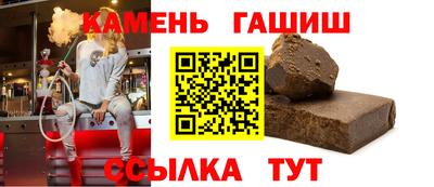 дурь Кулебаки