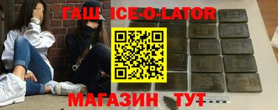 дурь Кулебаки