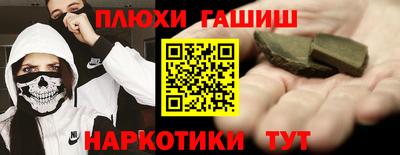 гидропоника Кунгур