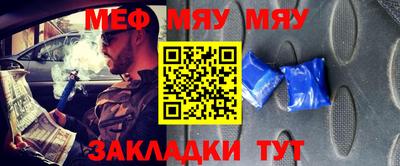 дурь Кулебаки