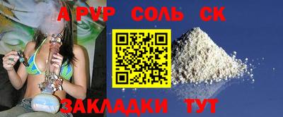 дурь Кулебаки
