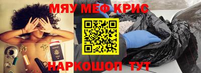 гидропоника Кунгур