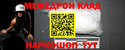 гидропоника Кунгур