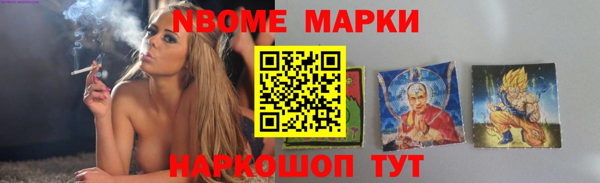 LSD-25 экстази кислота  Вход с VPN  Каменск-Уральский  LSD-25 экстази ecstasy 